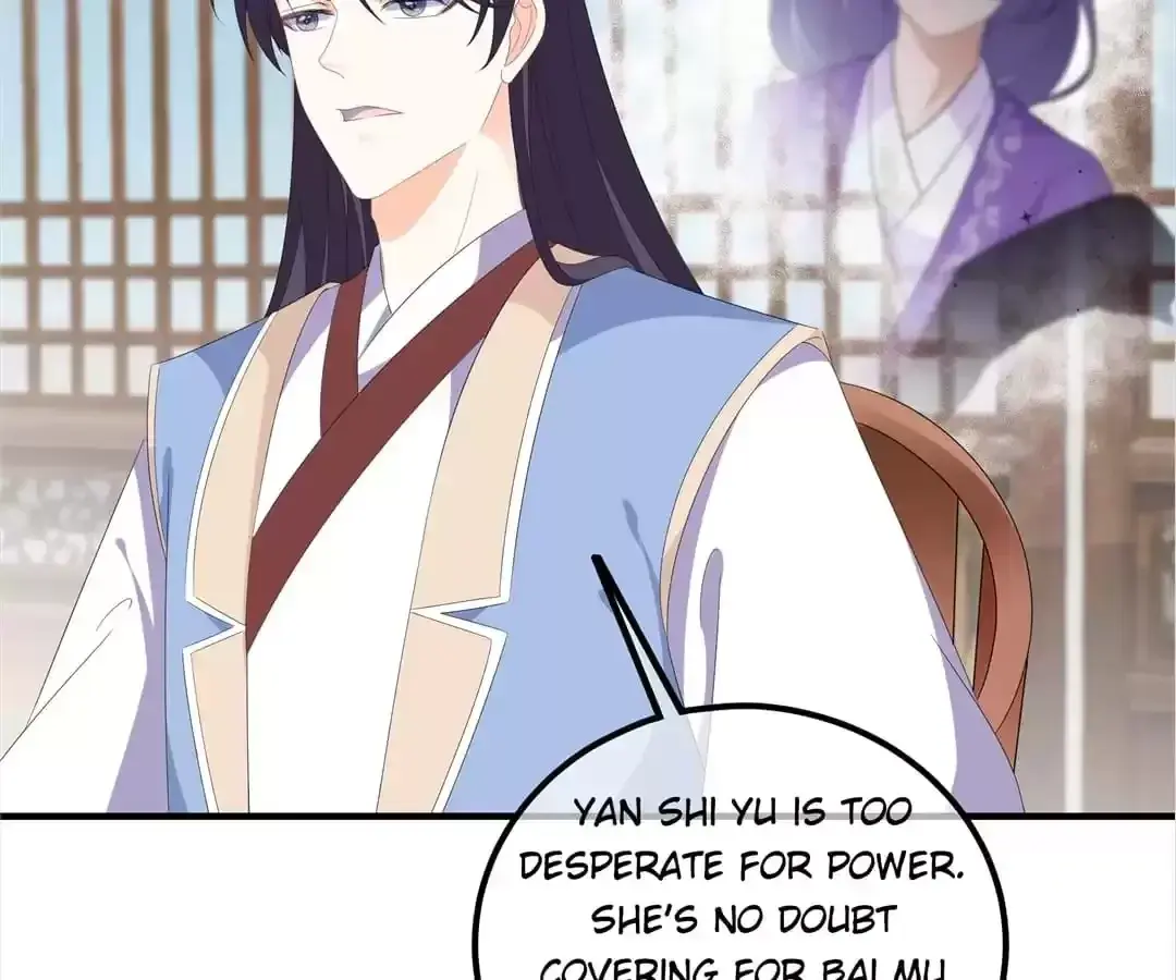 The Fox Concubine Chapter 106 page 20 - 