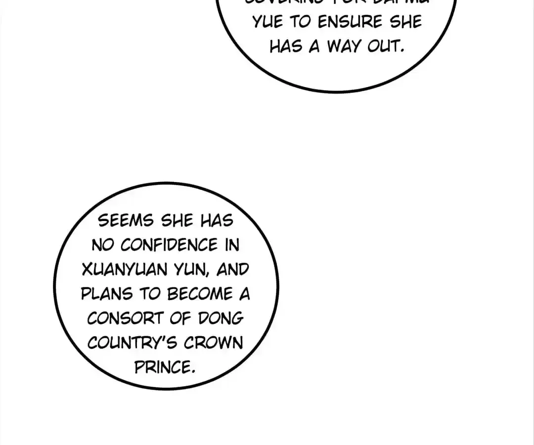 The Fox Concubine Chapter 106 page 21 - 