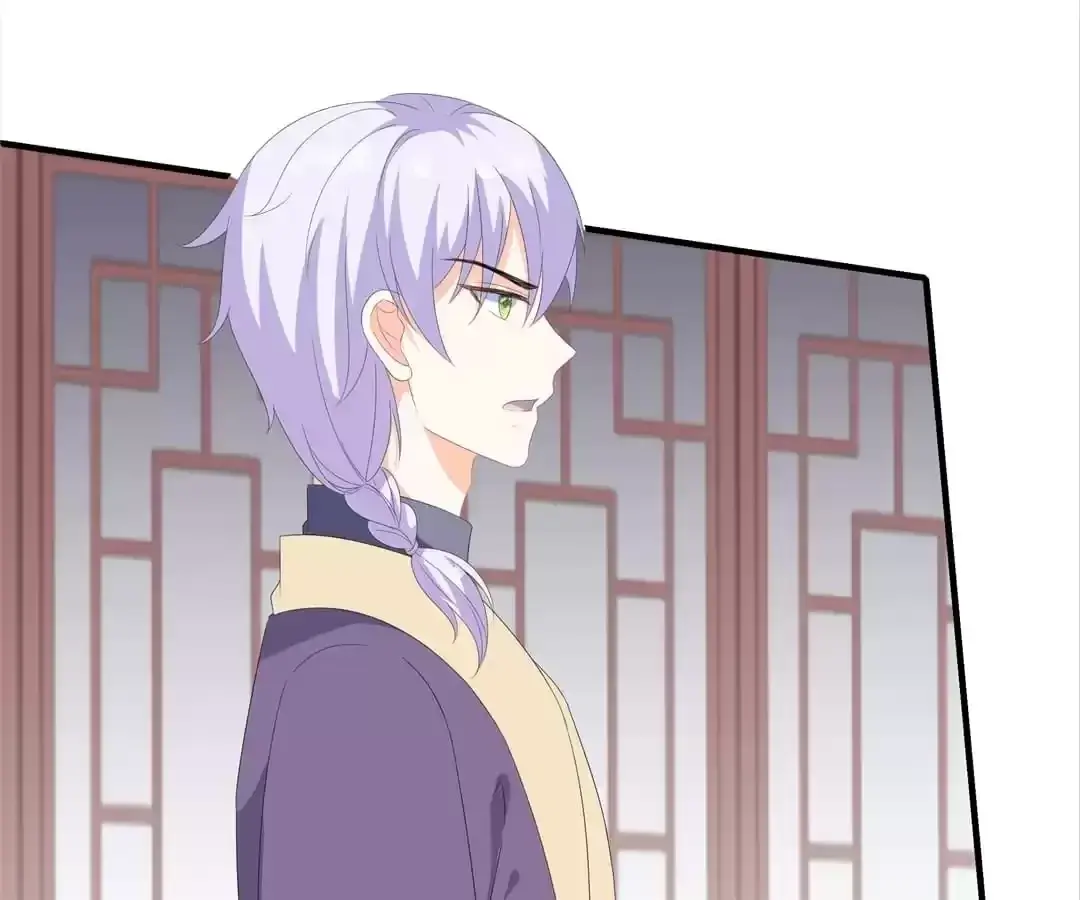 The Fox Concubine Chapter 106 page 24 - 