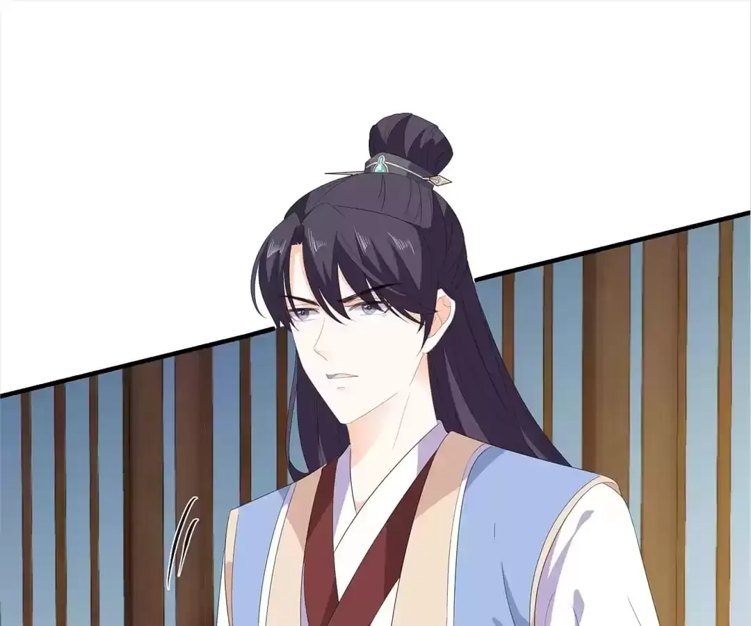The Fox Concubine Chapter 106 page 31 - 