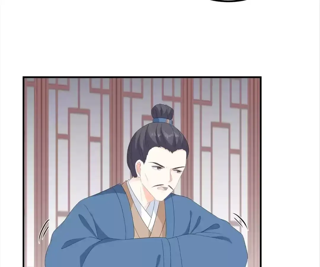 The Fox Concubine Chapter 106 page 34 - 