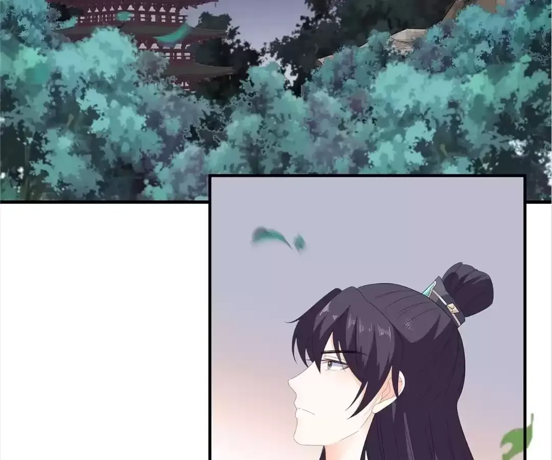 The Fox Concubine Chapter 106 page 37 - 