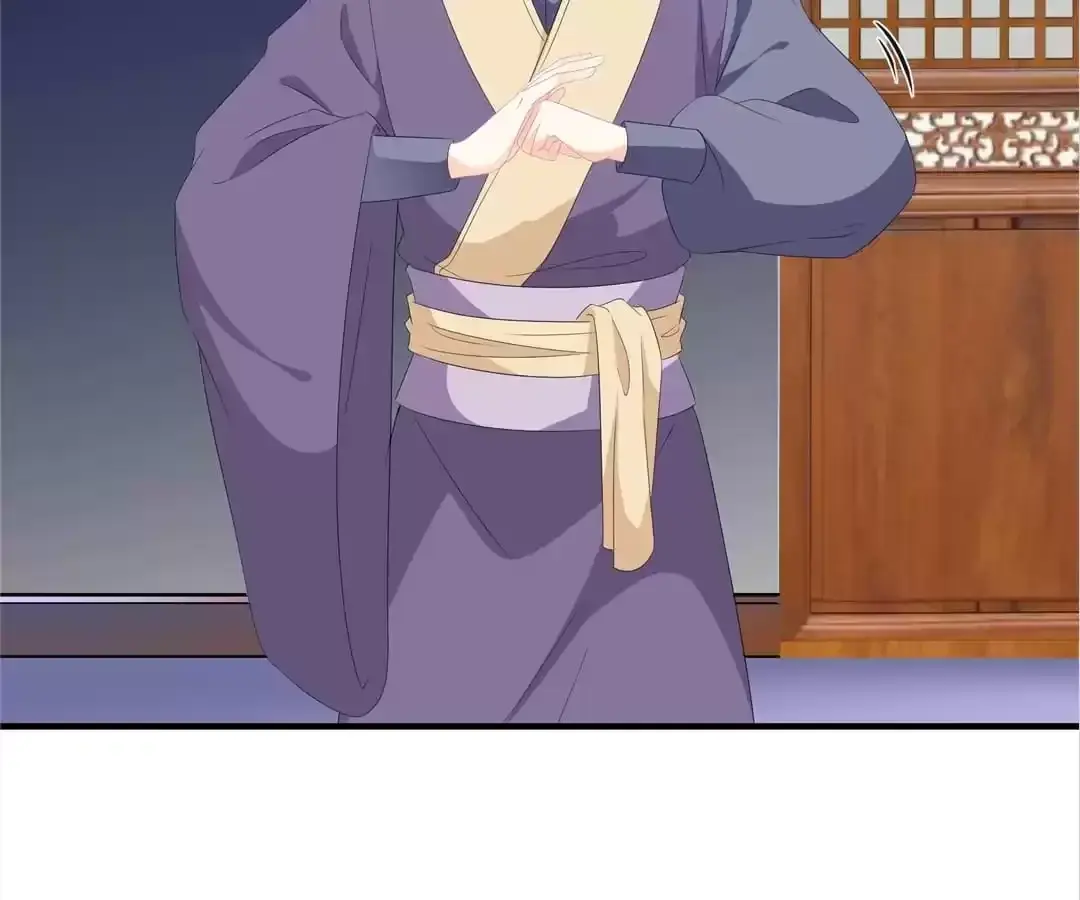 The Fox Concubine Chapter 106 page 5 - 