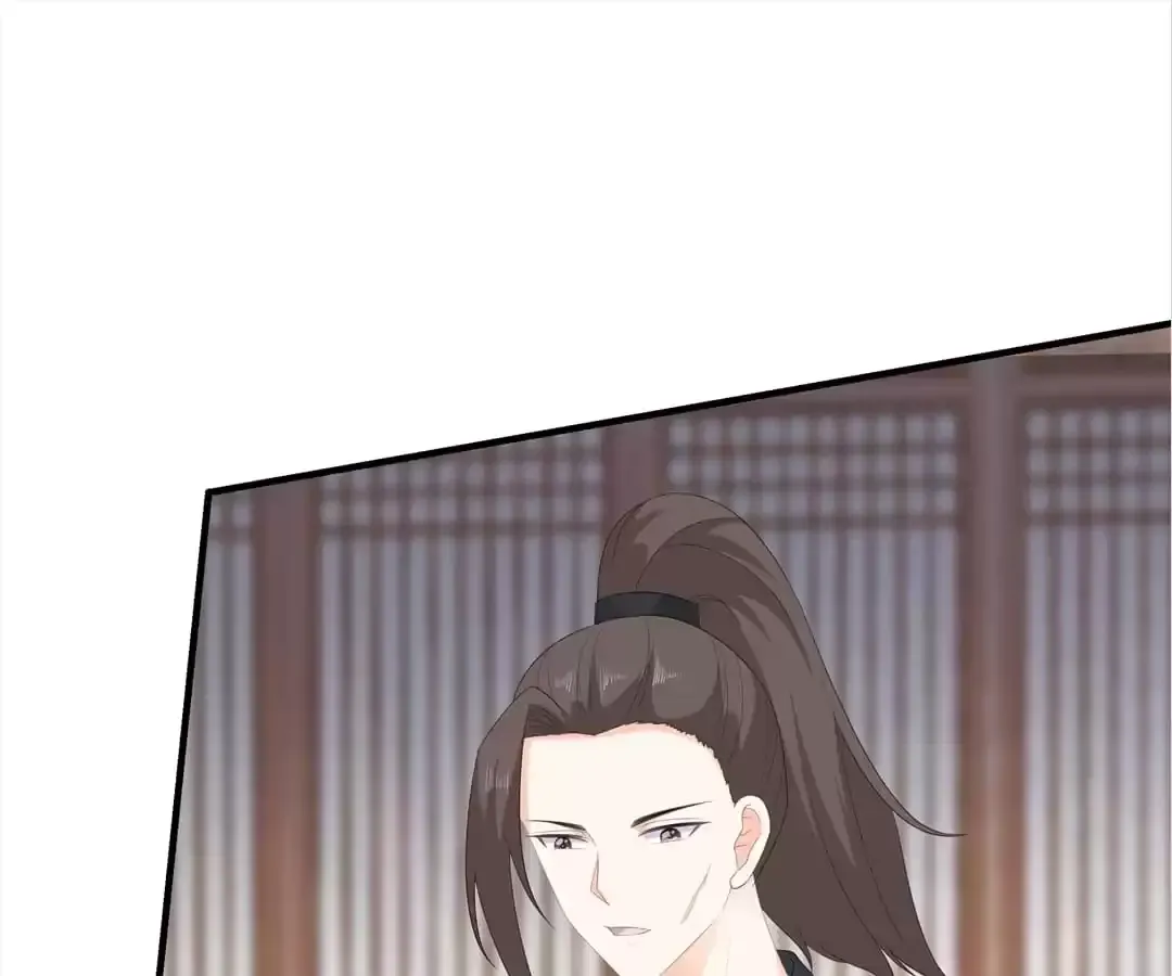The Fox Concubine Chapter 106 page 45 - 