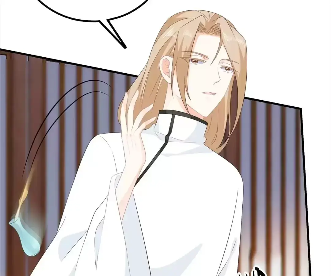 The Fox Concubine Chapter 106 page 66 - 