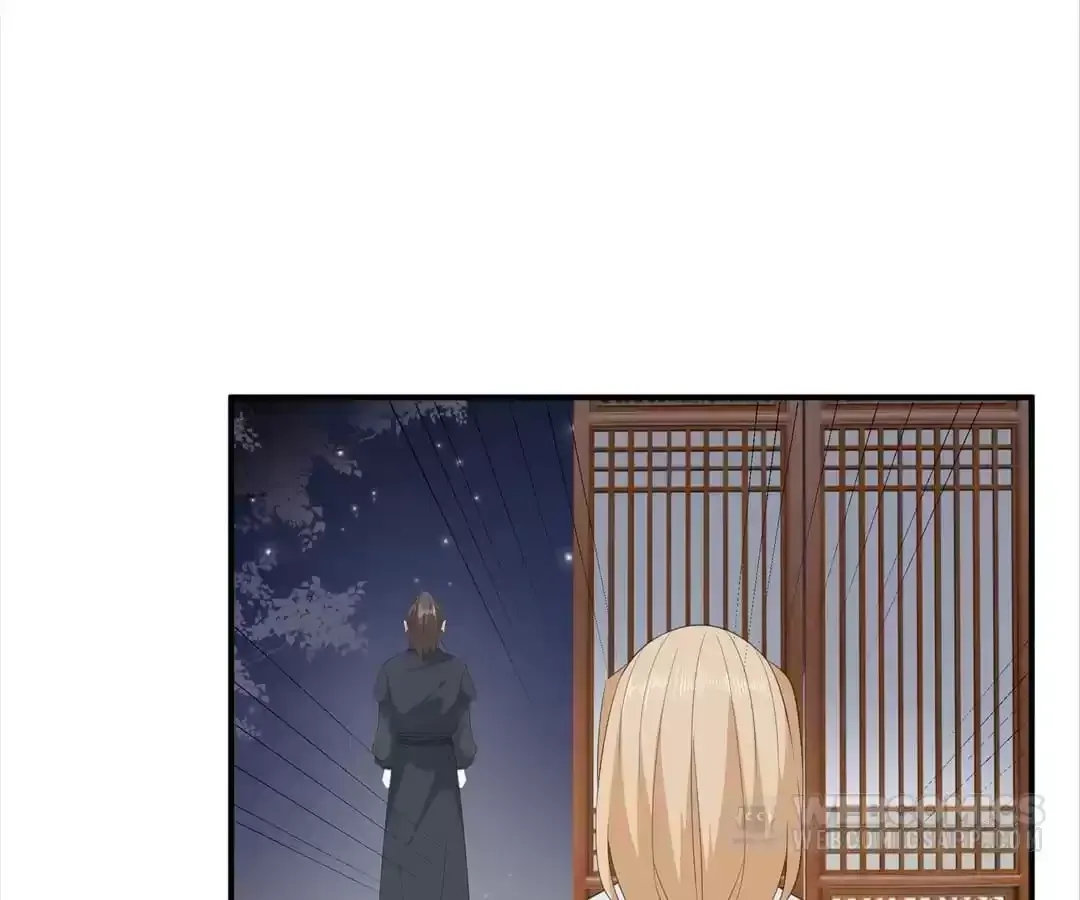 The Fox Concubine Chapter 106 page 68 - 