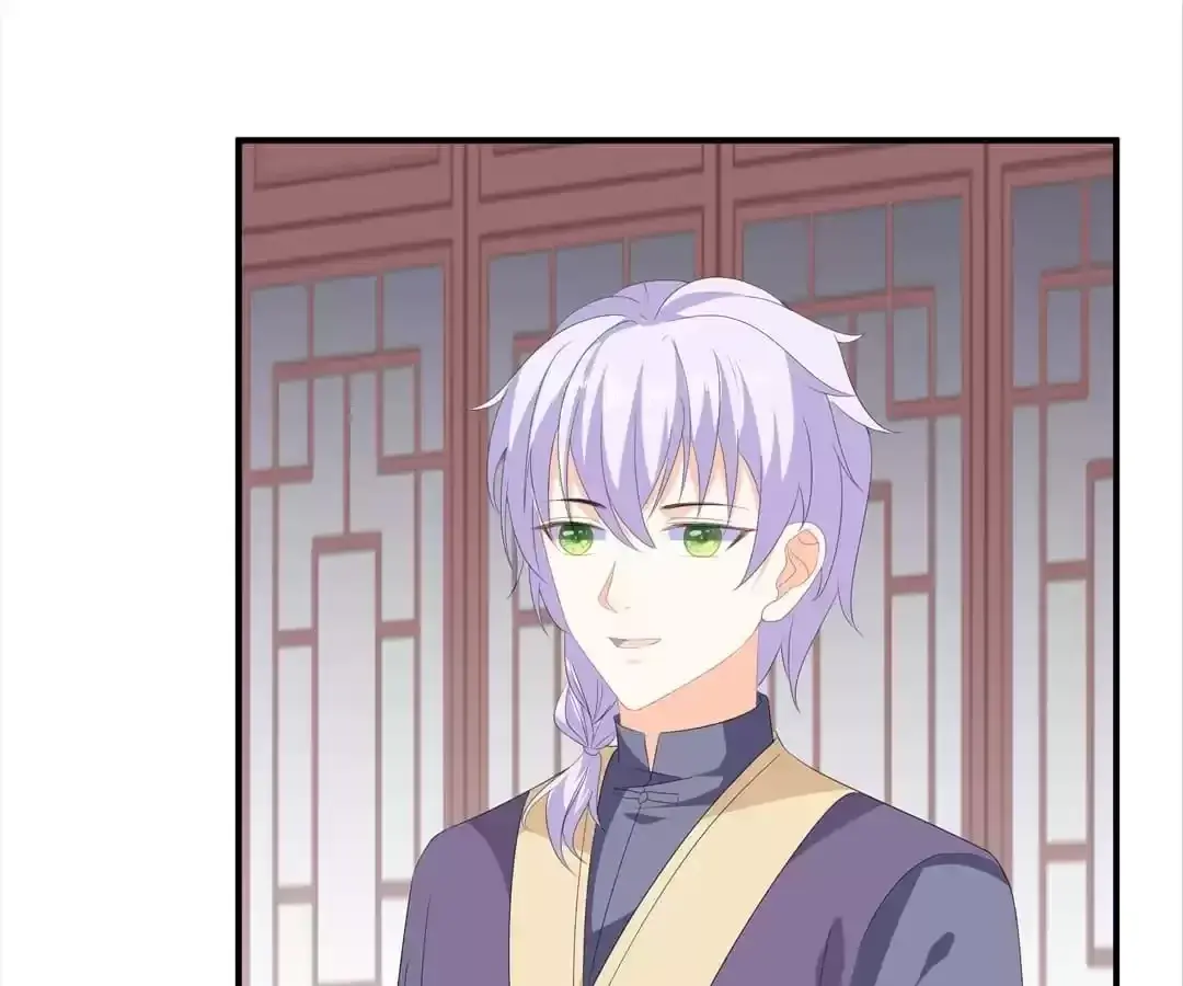 The Fox Concubine Chapter 106 page 8 - 