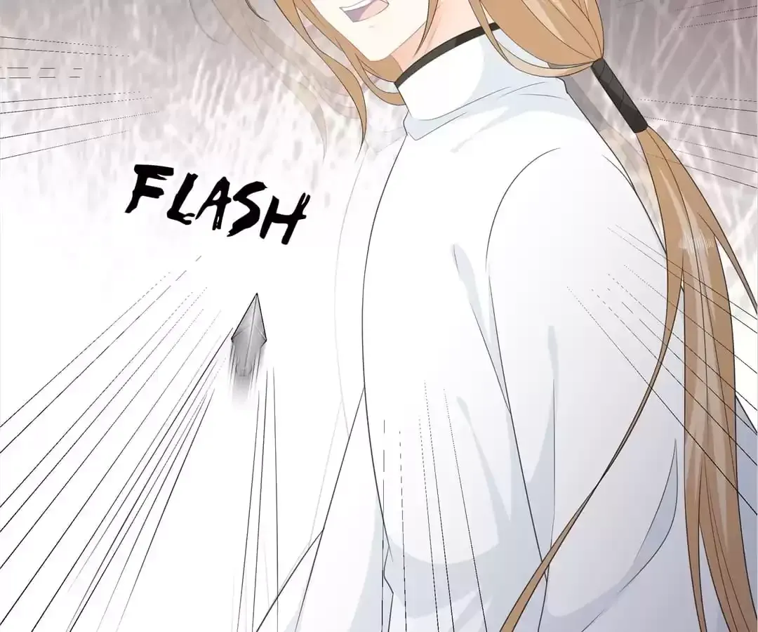 The Fox Concubine Chapter 106 page 71 - 