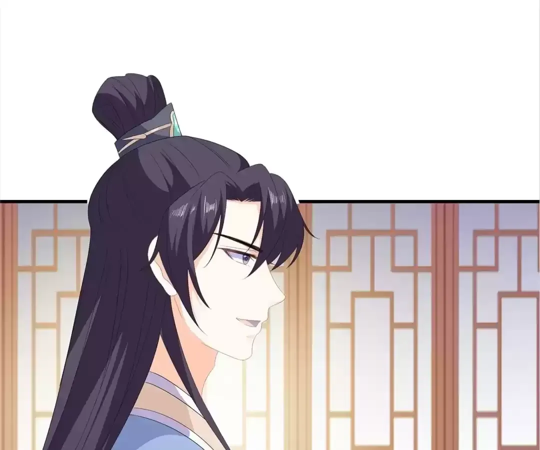 The Fox Concubine Chapter 106 page 10 - 