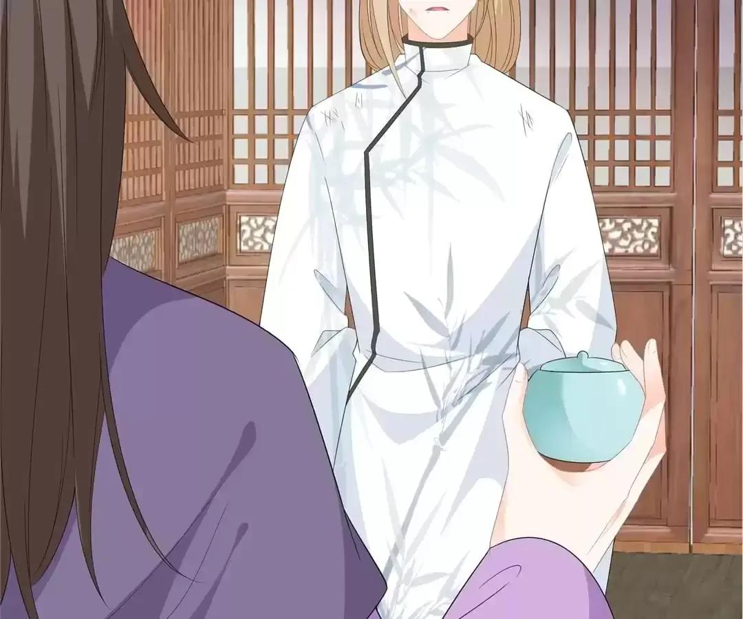 The Fox Concubine Chapter 107 page 12 - 