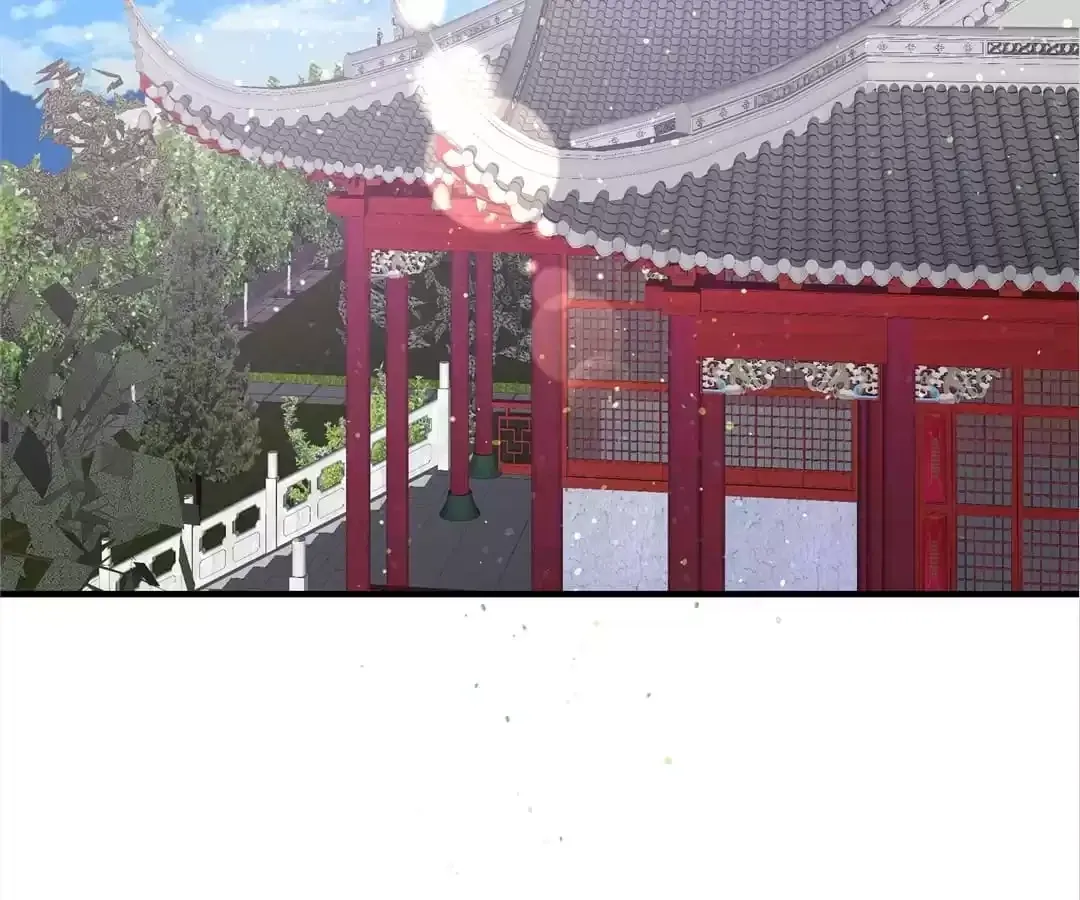 The Fox Concubine Chapter 107 page 15 - 