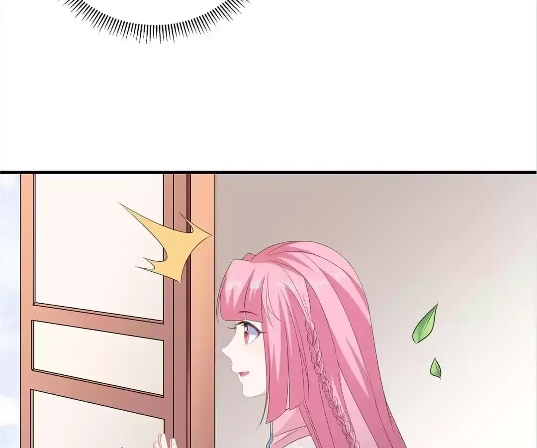 The Fox Concubine Chapter 107 page 18 - 