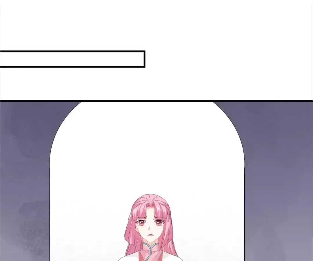 The Fox Concubine Chapter 107 page 20 - 