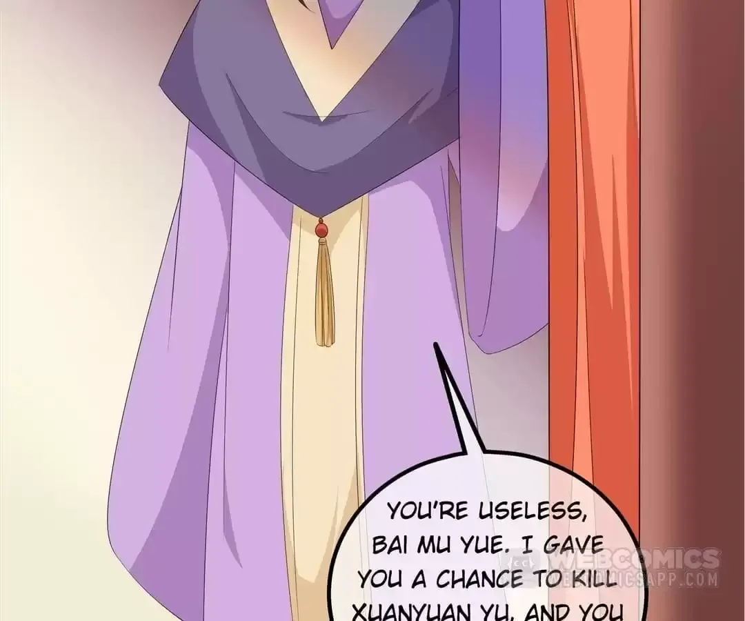 The Fox Concubine Chapter 107 page 3 - 