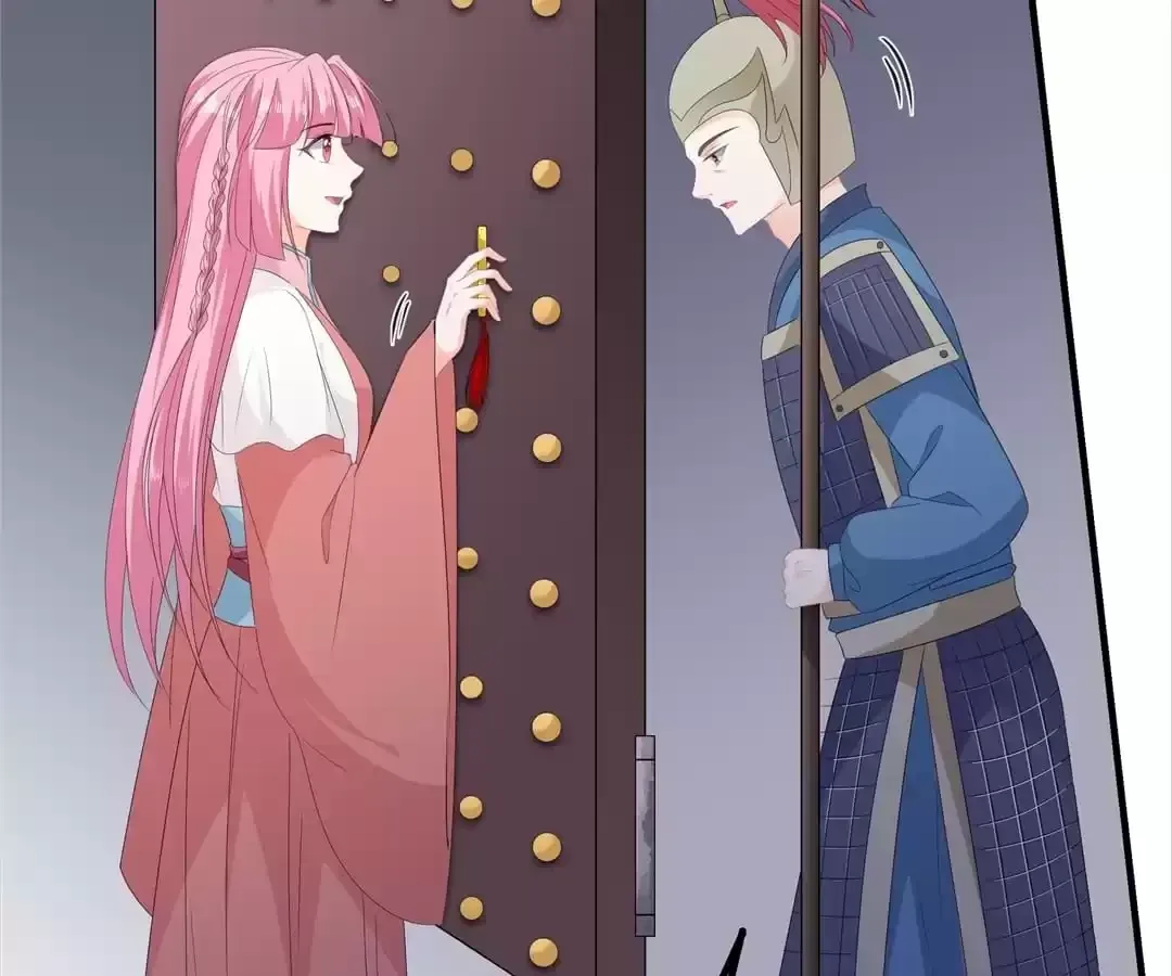 The Fox Concubine Chapter 107 page 23 - 