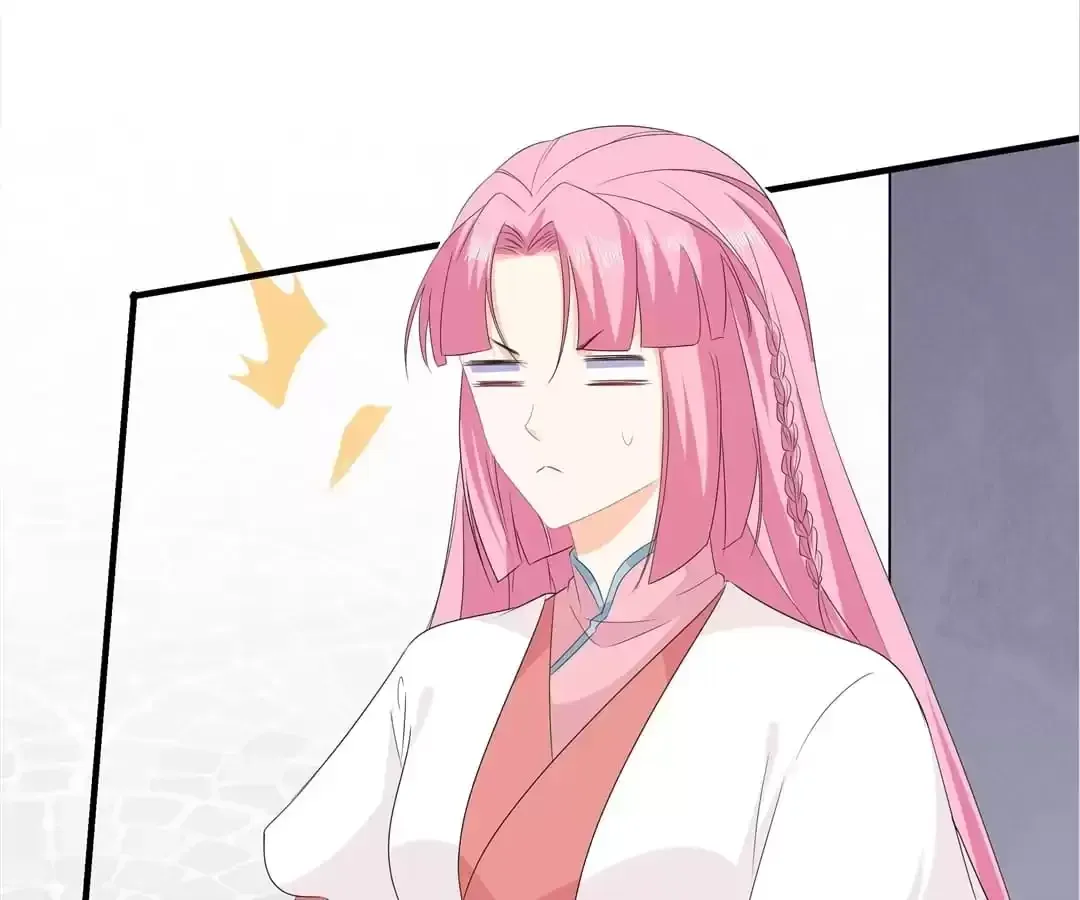 The Fox Concubine Chapter 107 page 28 - 