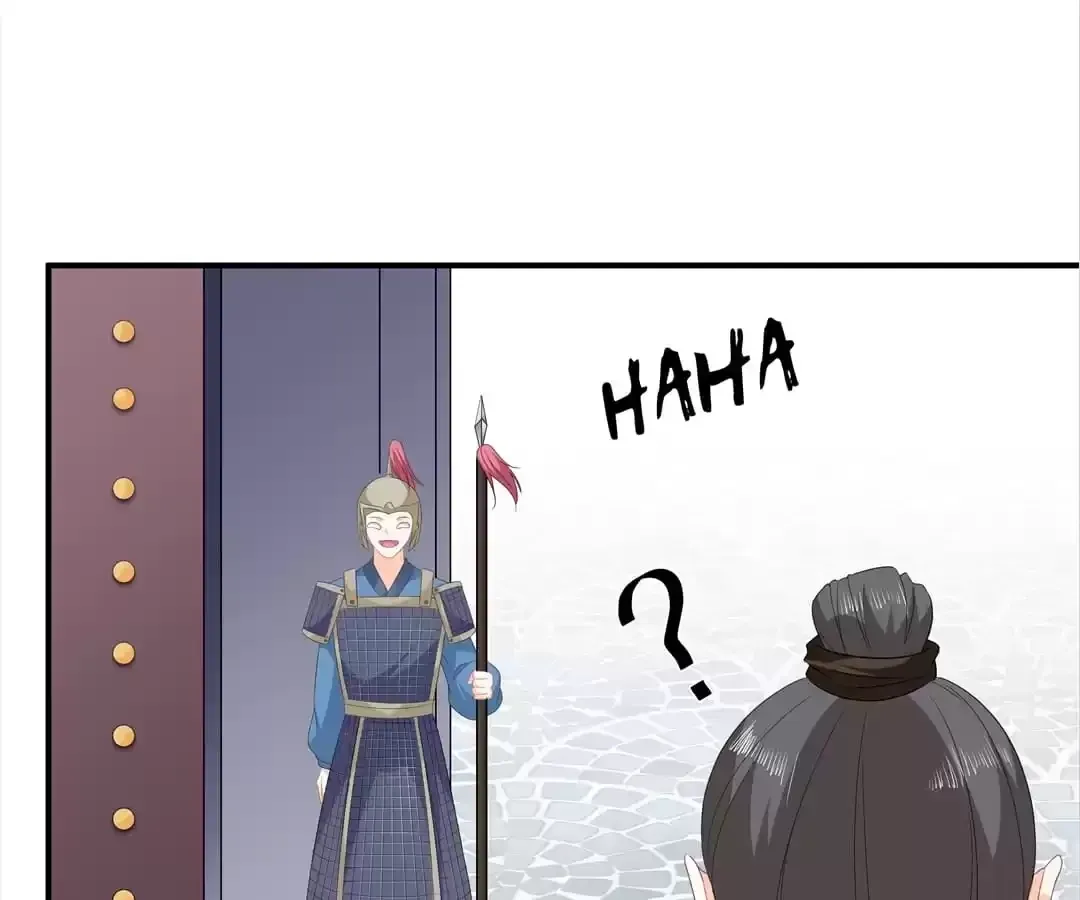 The Fox Concubine Chapter 107 page 35 - 