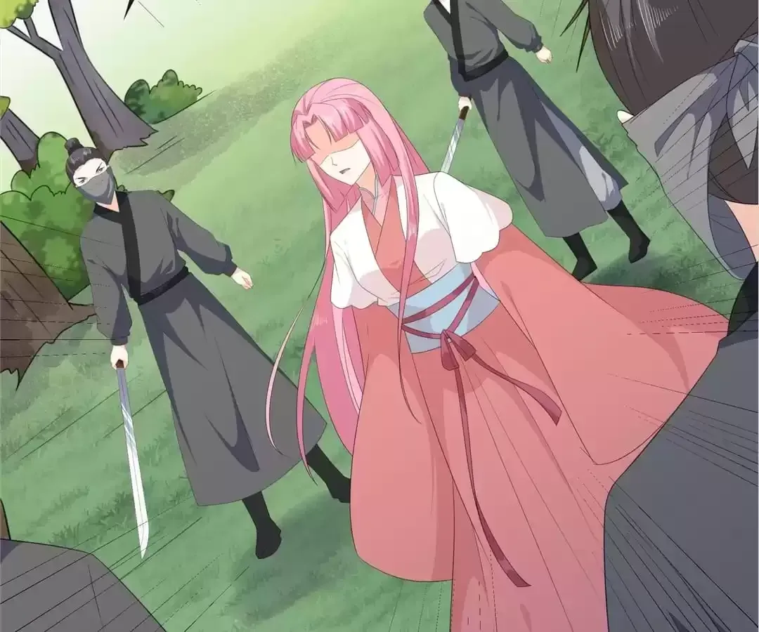 The Fox Concubine Chapter 107 page 47 - 