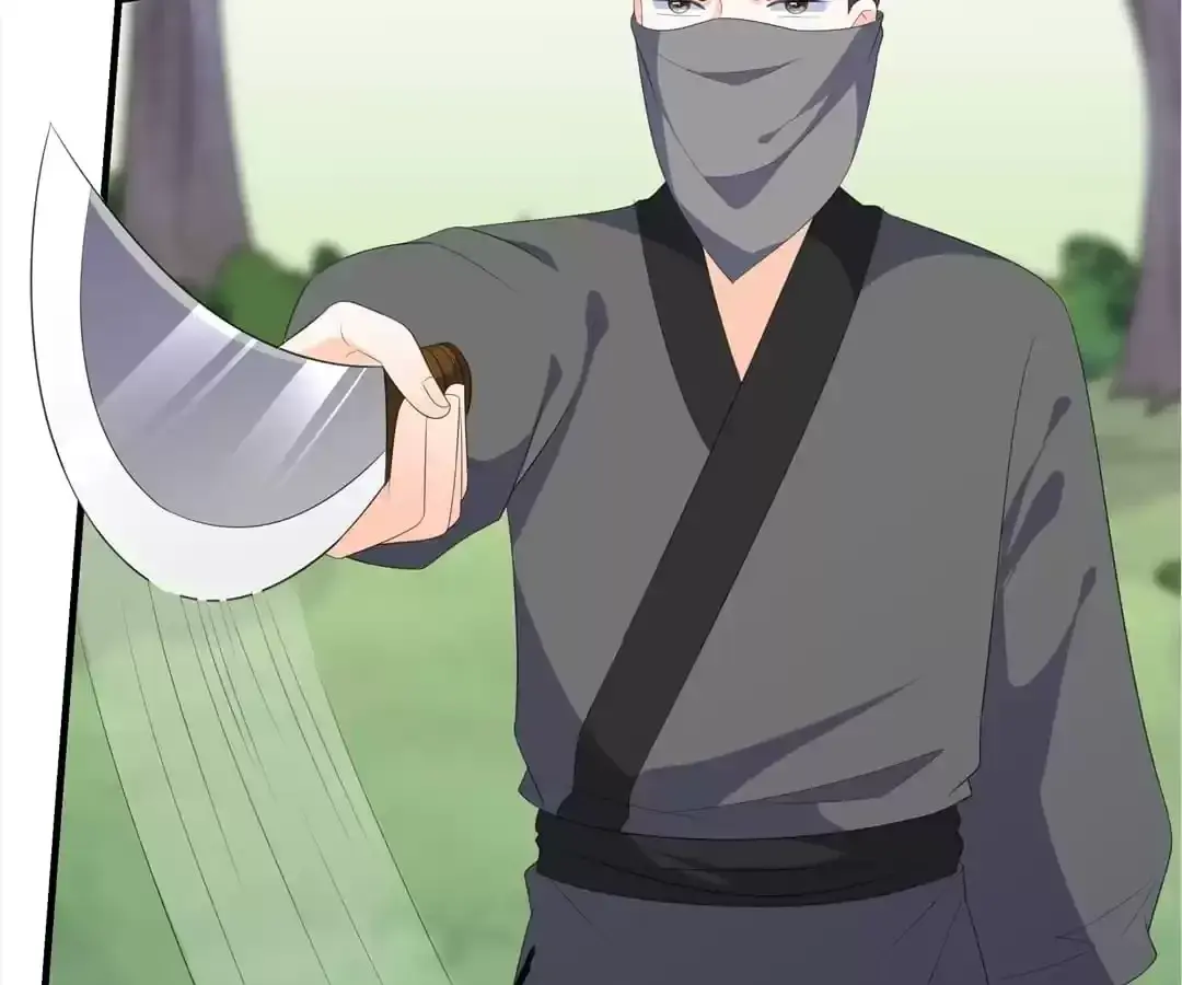 The Fox Concubine Chapter 107 page 51 - 