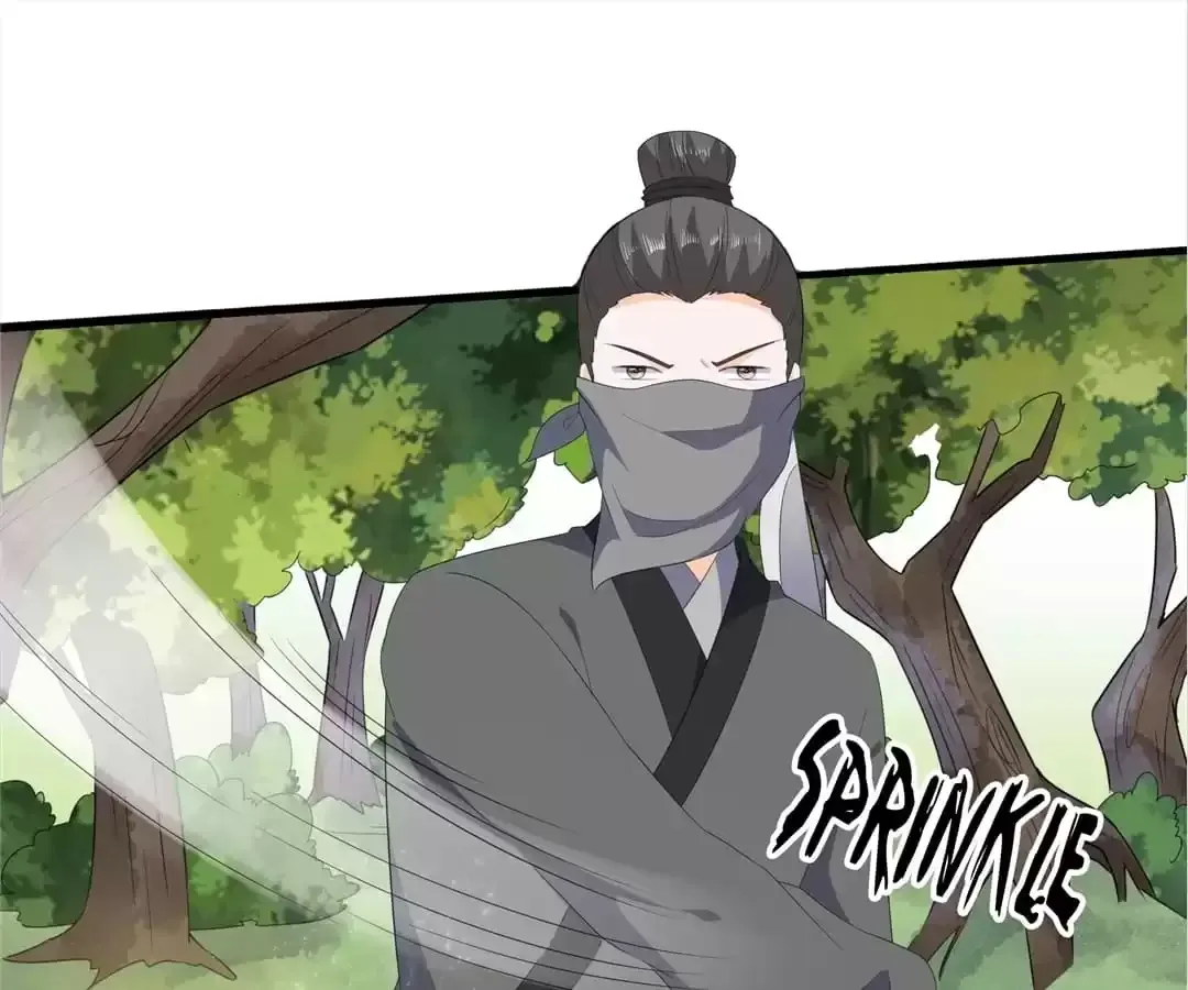 The Fox Concubine Chapter 107 page 59 - 