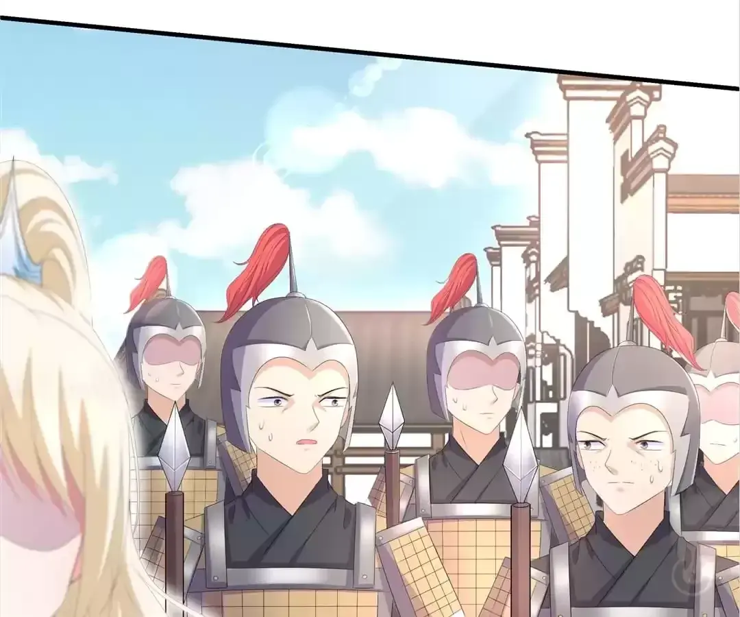 The Fox Concubine Chapter 109 page 12 - 