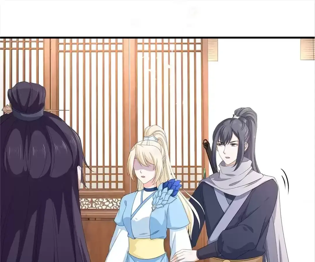 The Fox Concubine Chapter 109 page 16 - 