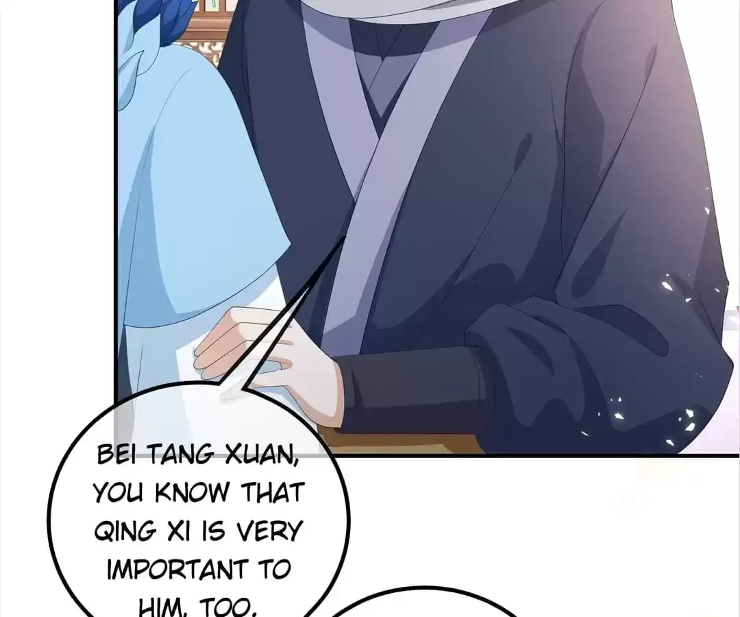 The Fox Concubine Chapter 109 page 19 - 