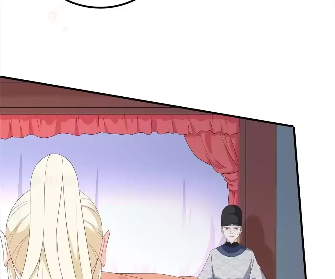The Fox Concubine Chapter 109 page 25 - 