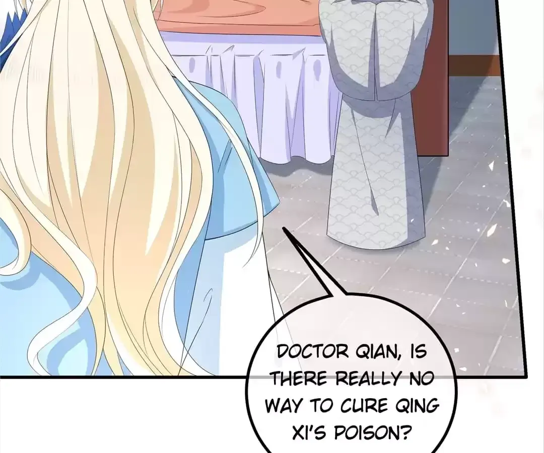 The Fox Concubine Chapter 109 page 26 - 
