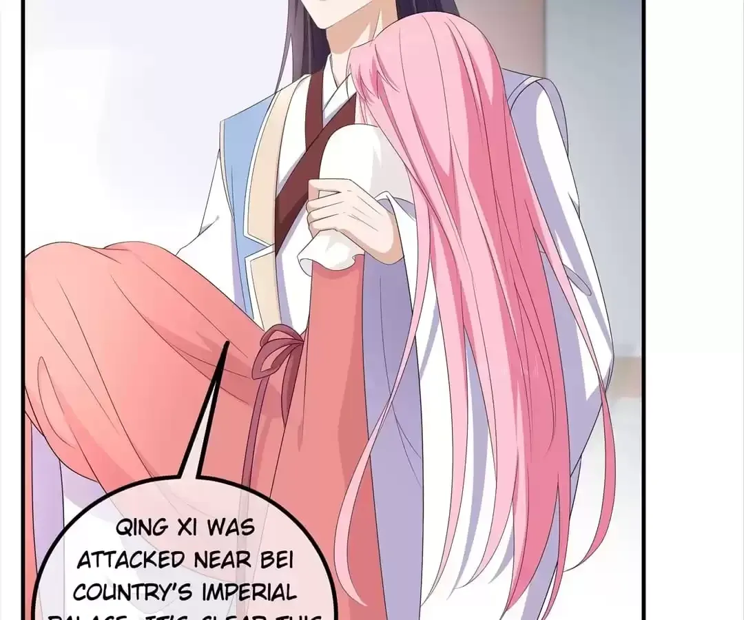 The Fox Concubine Chapter 109 page 30 - 