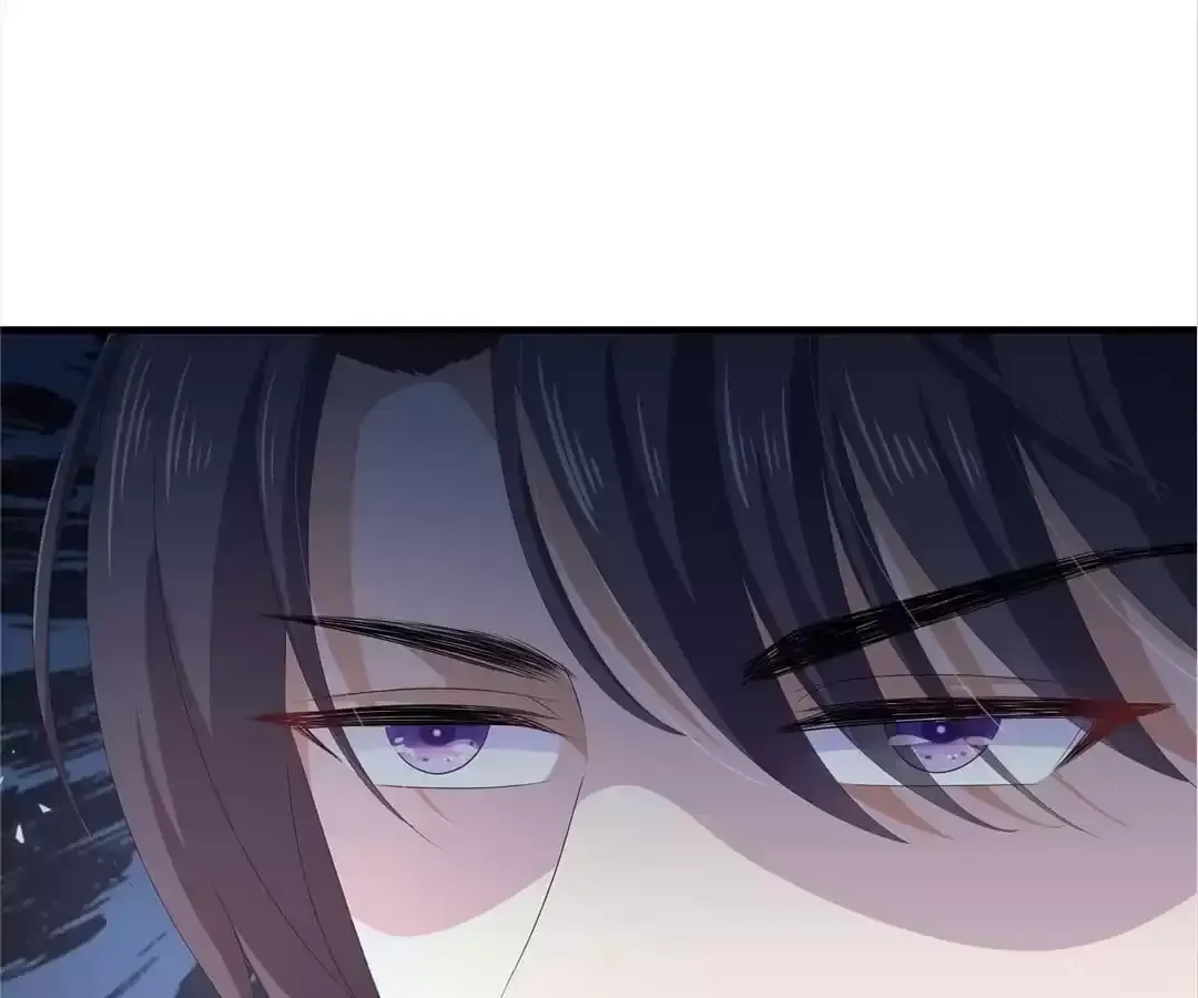 The Fox Concubine Chapter 109 page 4 - 