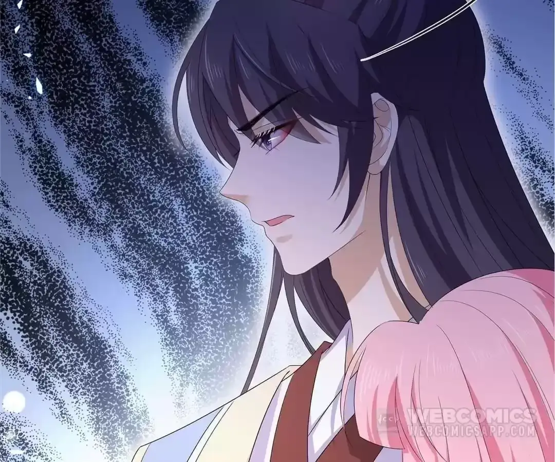 The Fox Concubine Chapter 109 page 32 - 