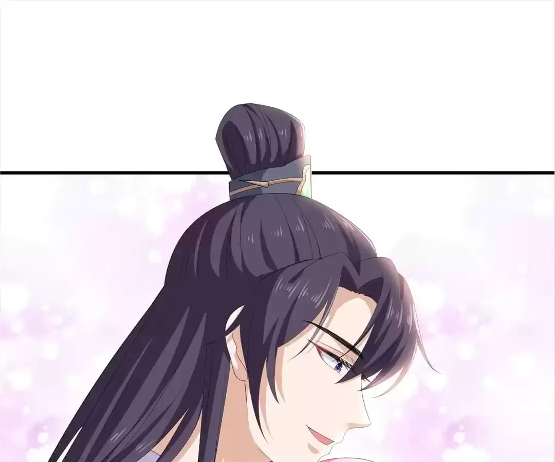 The Fox Concubine Chapter 109 page 37 - 