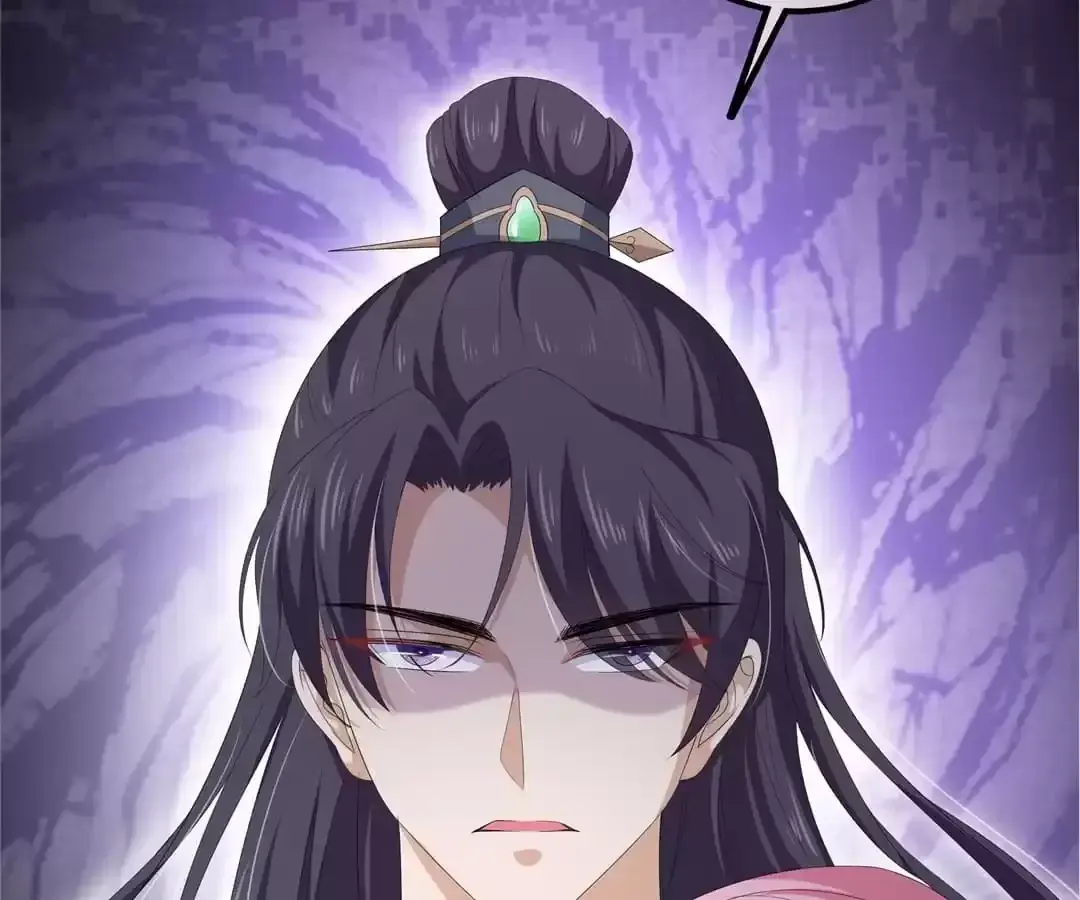 The Fox Concubine Chapter 109 page 43 - 