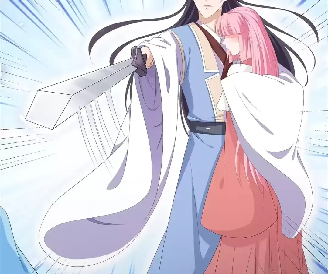 The Fox Concubine Chapter 109 page 10 - 