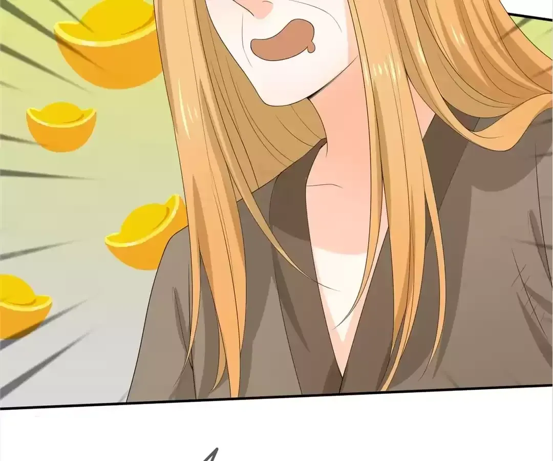The Fox Concubine Chapter 110 page 14 - 