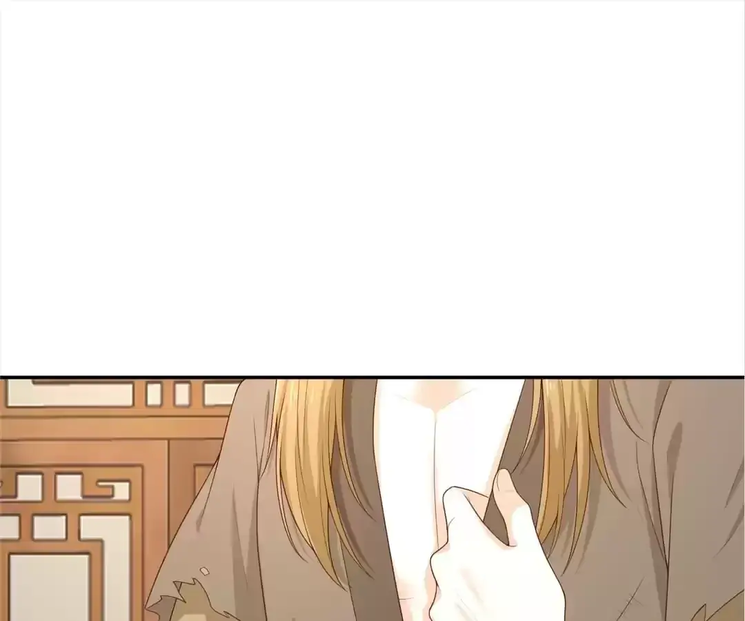 The Fox Concubine Chapter 110 page 16 - 