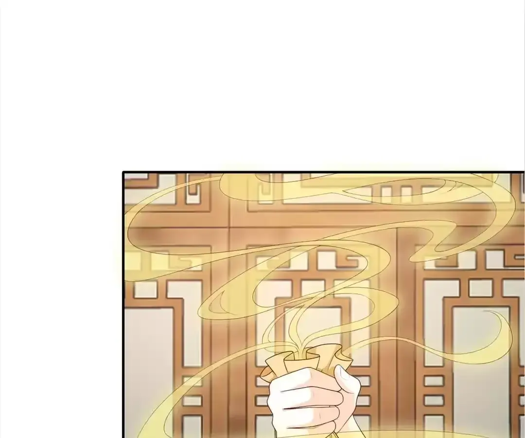 The Fox Concubine Chapter 110 page 18 - 
