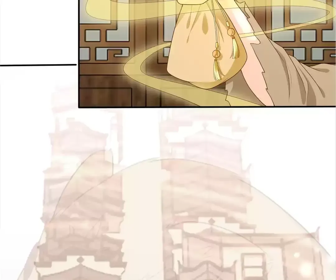 The Fox Concubine Chapter 110 page 19 - 