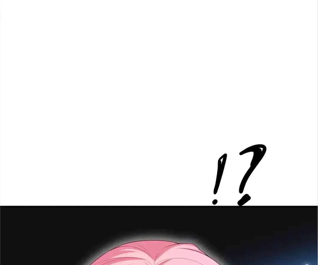 The Fox Concubine Chapter 110 page 27 - 