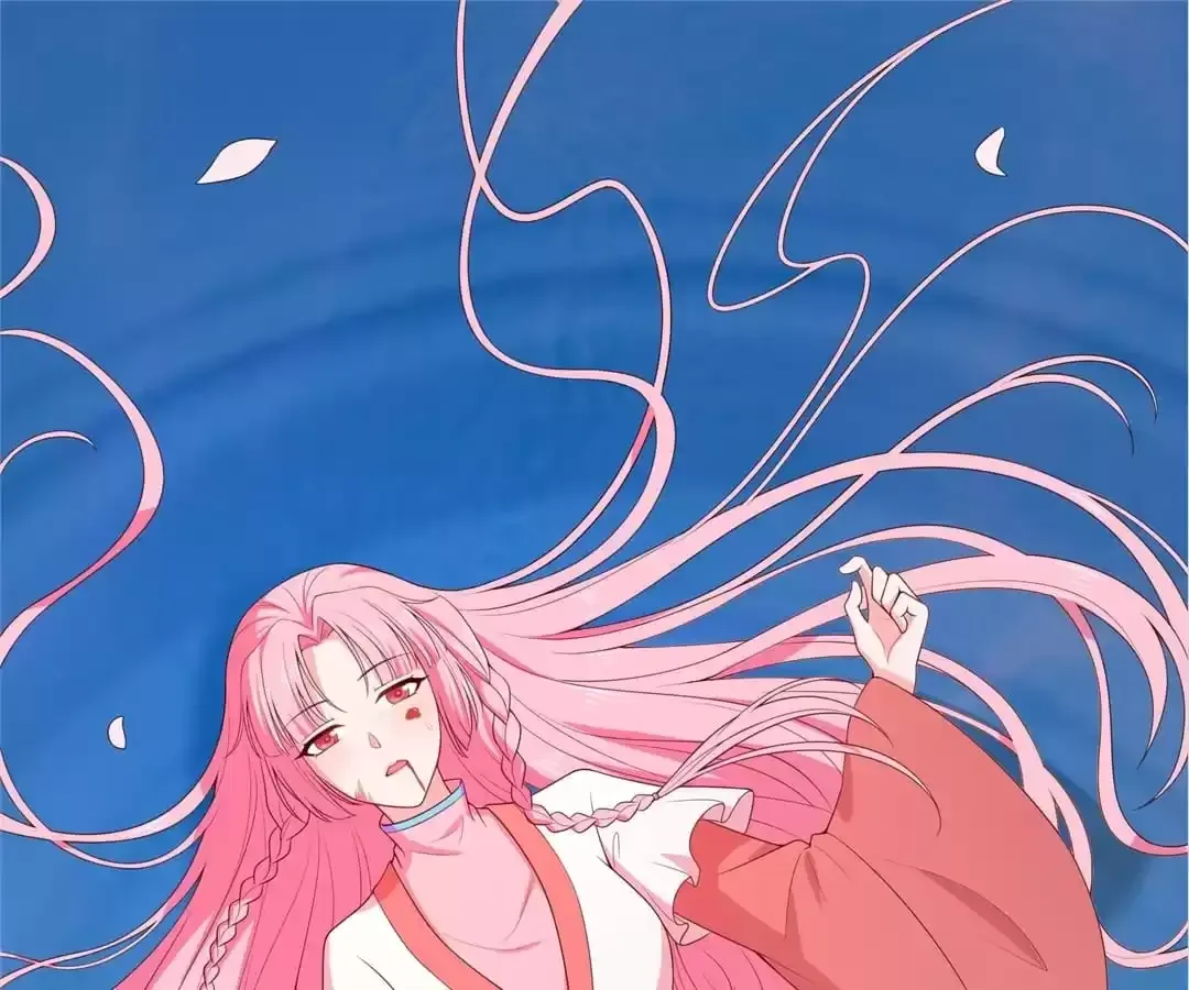 The Fox Concubine Chapter 110 page 44 - 
