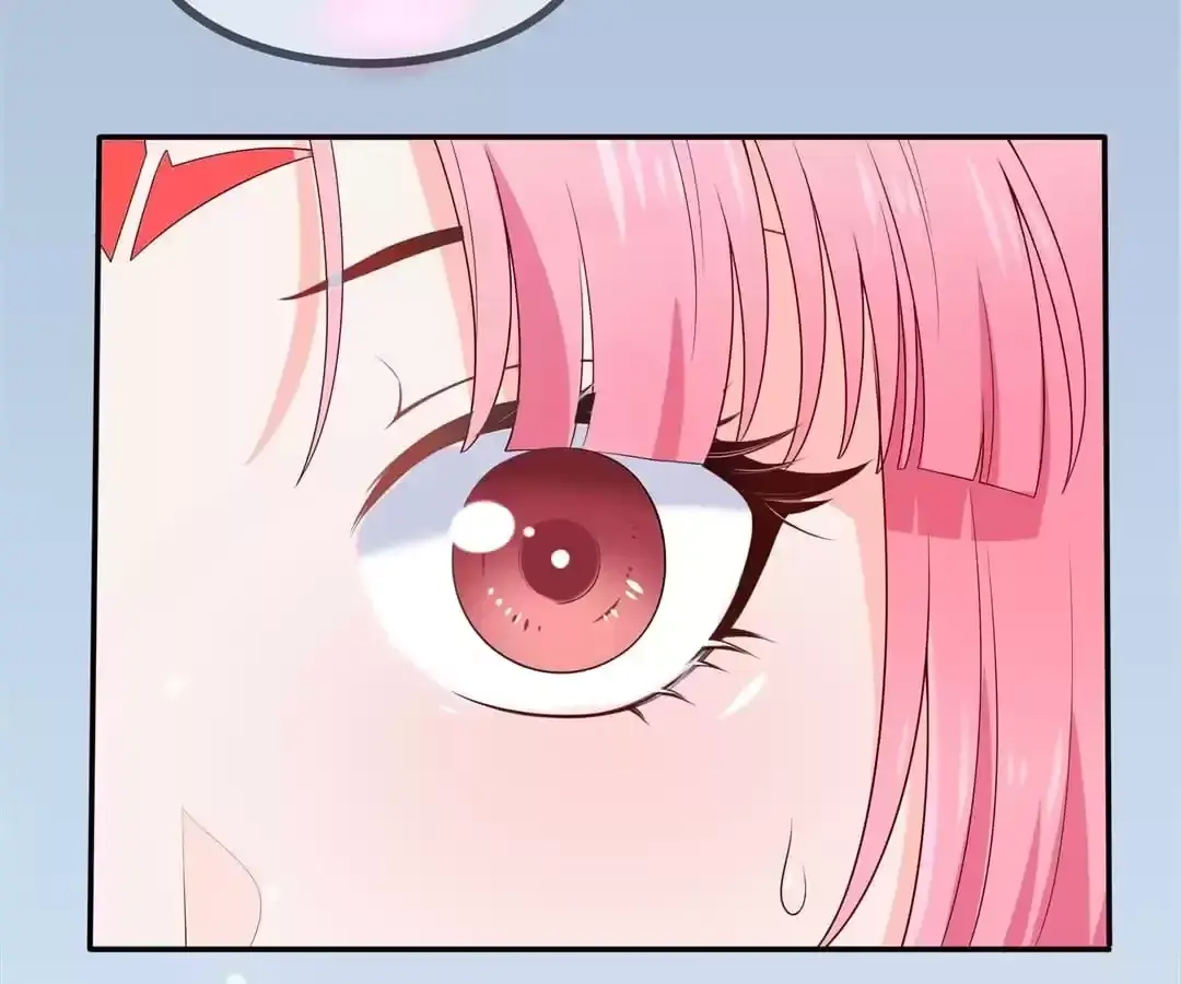The Fox Concubine Chapter 110 page 47 - 