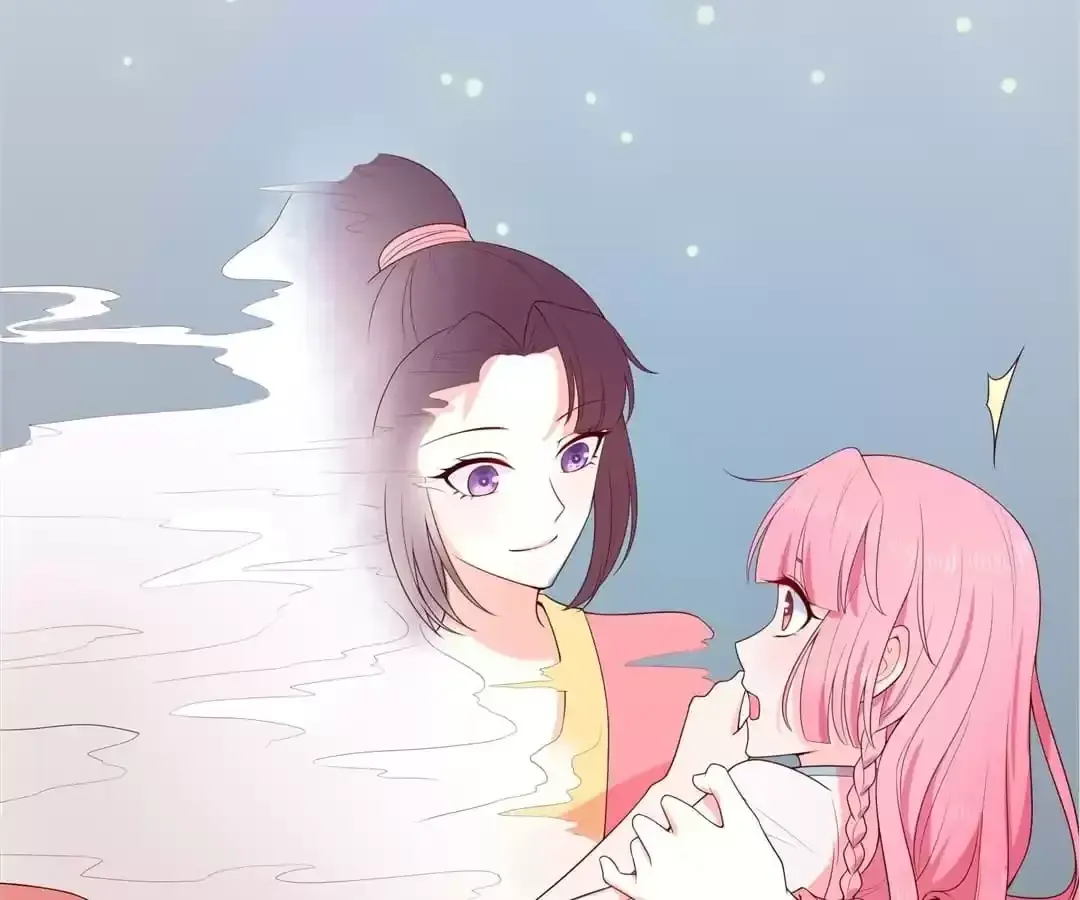 The Fox Concubine Chapter 110 page 49 - 