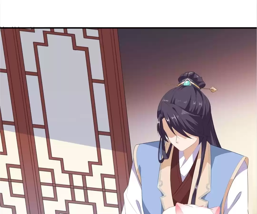 The Fox Concubine Chapter 12 page 48 - 