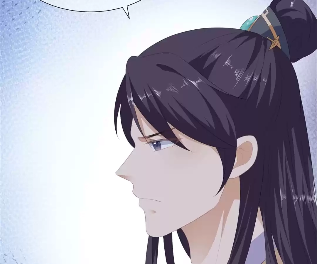 The Fox Concubine Chapter 12 page 55 - 