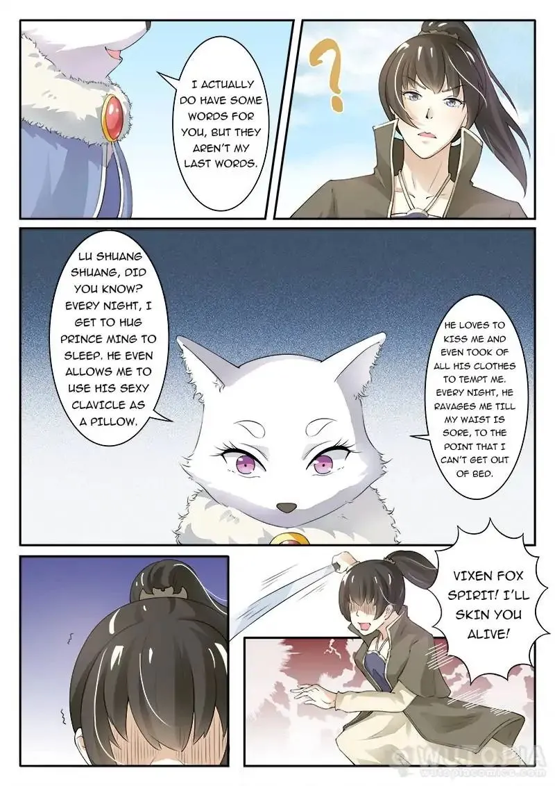 The Fox Concubine Chapter 14 page 2 - 