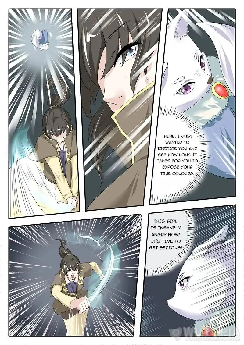 The Fox Concubine Chapter 14 page 3 - 