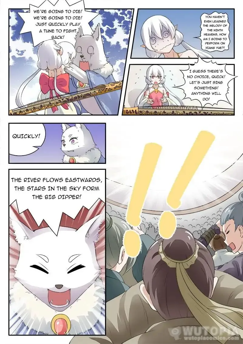 The Fox Concubine Chapter 14 page 8 - 