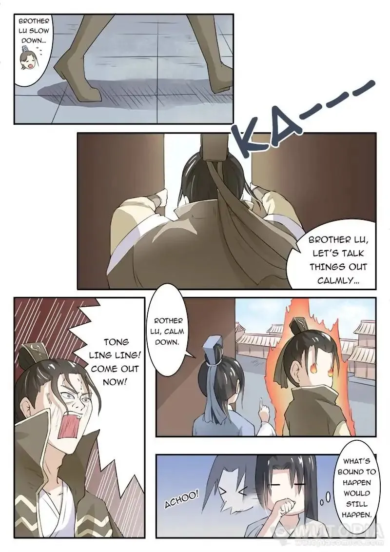 The Fox Concubine Chapter 15 page 9 - 