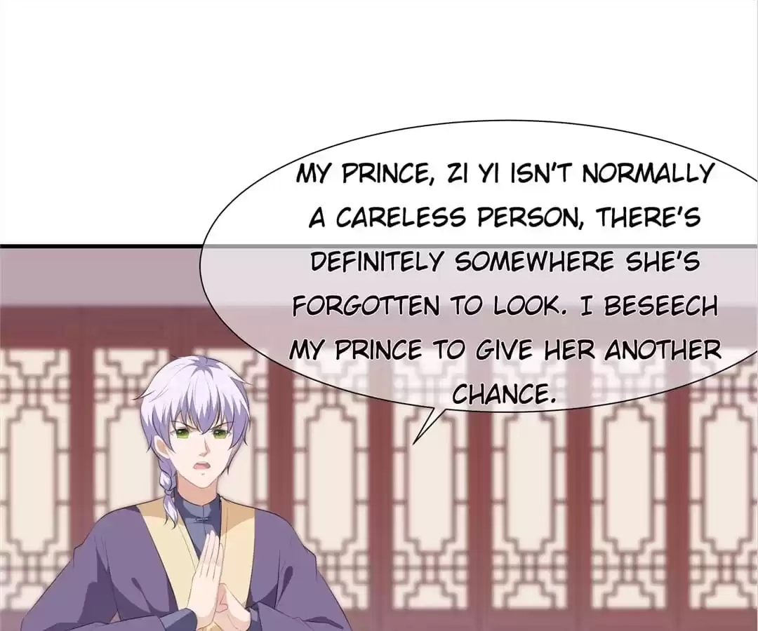 The Fox Concubine Chapter 16 page 16 - 